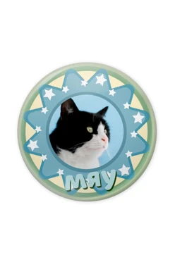 Купить значок закатной диаметр 58 мм, с принтом "Meow"