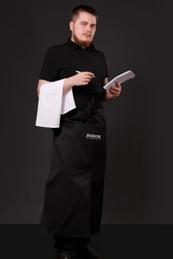 Купить фартук Бармен однотонный