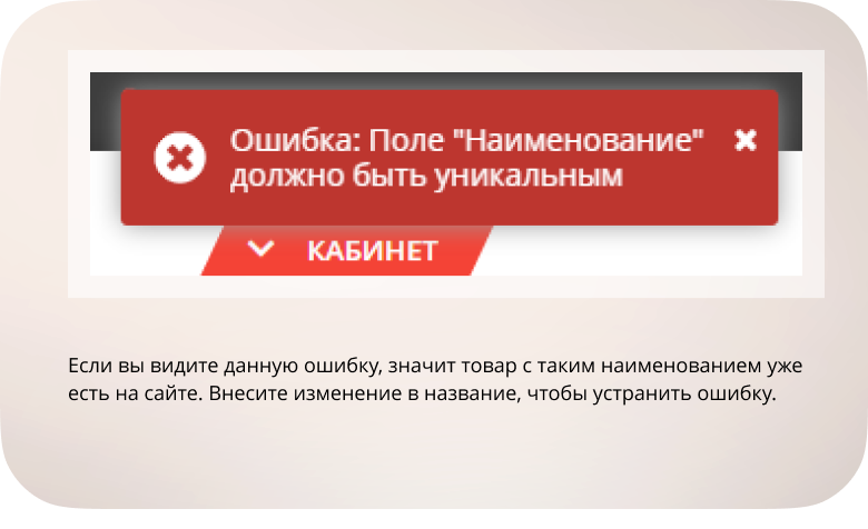 Инари | Инари