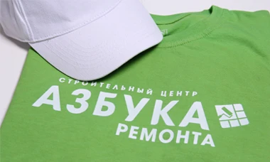 INARI - Производственная компания | INARI