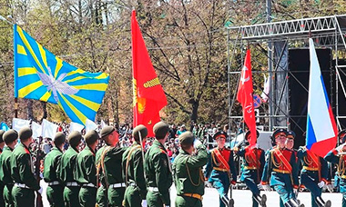 INARI - Производственная компания | INARI