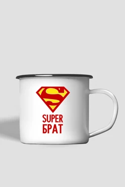 Купить кружку металлическую с принтом "Super bro"