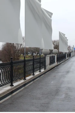 Купить Флаг расцвечивания 100х300 см белый