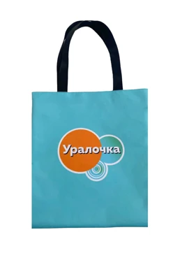 Сумка Лайт из габардина 35х45 см, печать с двух сторон "Уралочка"