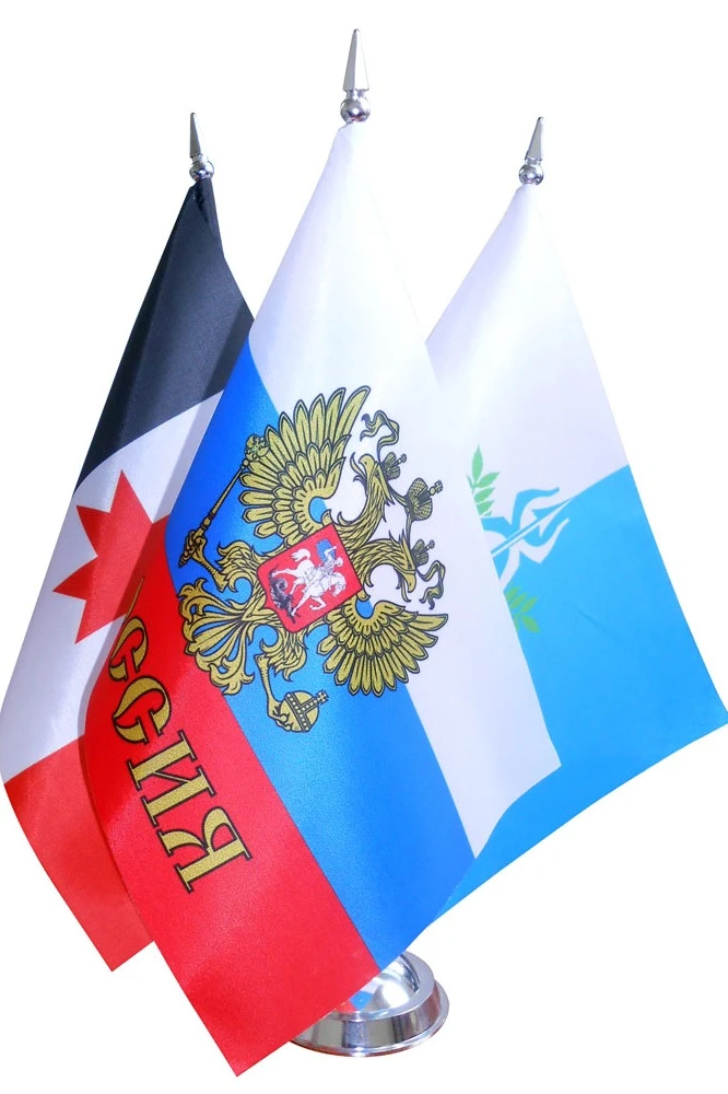 Флажок Удмуртской Республики#1