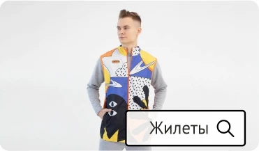 INARI - Производственная компания | INARI