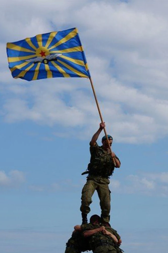 Флaг ВВС СССР#1