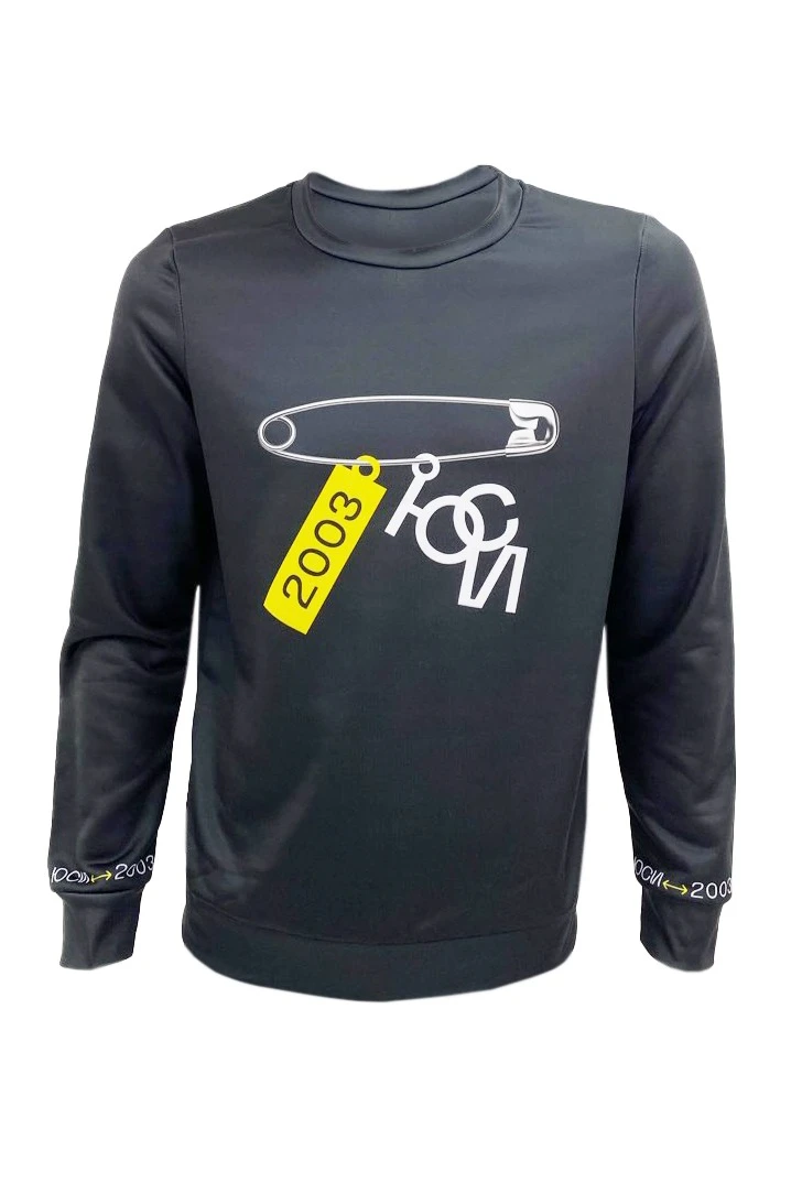 Купить свитшот унисекс "ЮСИ"