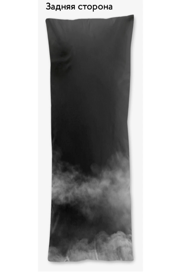 Купить подушку из полиэстера 50х150 см, с принтом "Kaonasi"