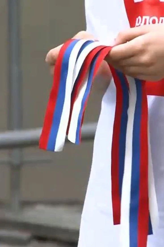 Лента триколор в рулоне 100 м шириной 3,5 см#3