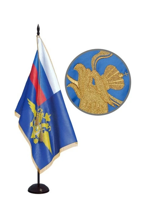 Купить знамя МВД РФ вышитое Купить знамя МВД РФ вышитое