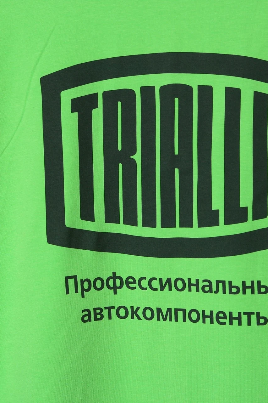 Поло Декстер унисекс однотонная "The engine"#7