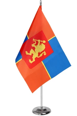 Купить флажок Красноярска 15х22 см