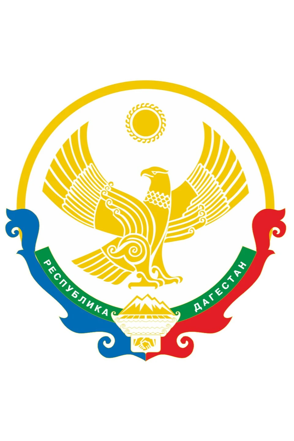 Герб Республики Дагестан 42х50 см, барельеф,  металлонапыление#1