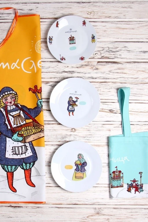 Тарелка d20 см, с печатью на ободе "Fall"#1