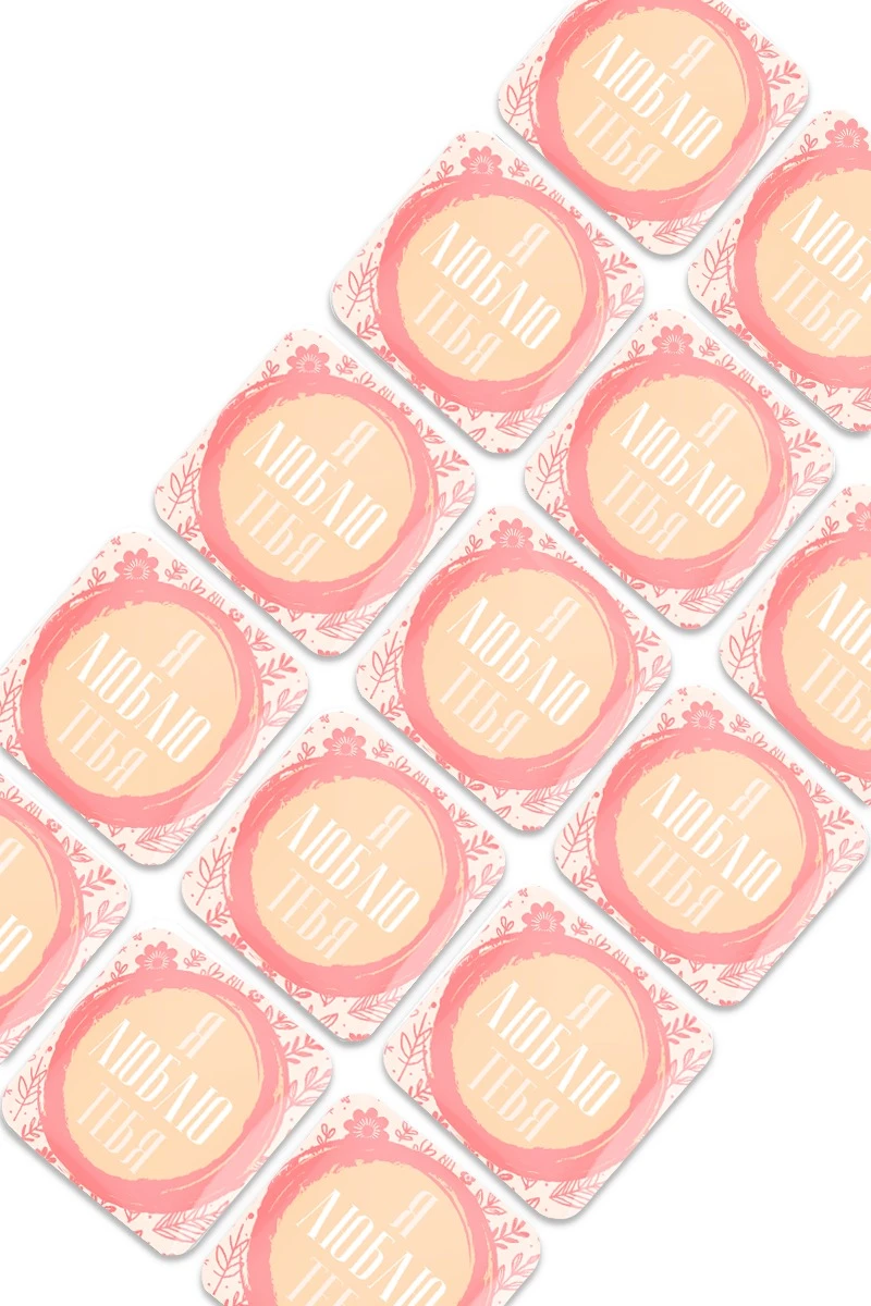 Купить наклейку заливную 2х2 см квадрат, с нанесением "Я люблю тебя" Купить наклейку заливную 2х2 см квадрат, с нанесением "Я люблю тебя"