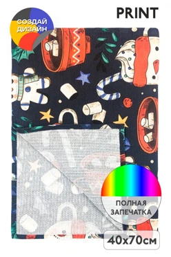 Купить полотенце вафельное 40х70 cм с печатью (Print) Купить полотенце вафельное 40х70 cм с печатью (Print)