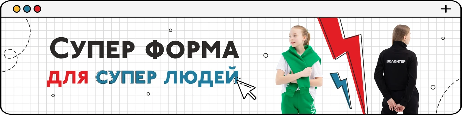 INARI - Производственная компания | INARI