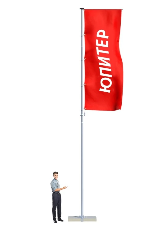 Аренда флагштока из алюминия с открытым механизмом 8 м (покраска)#1