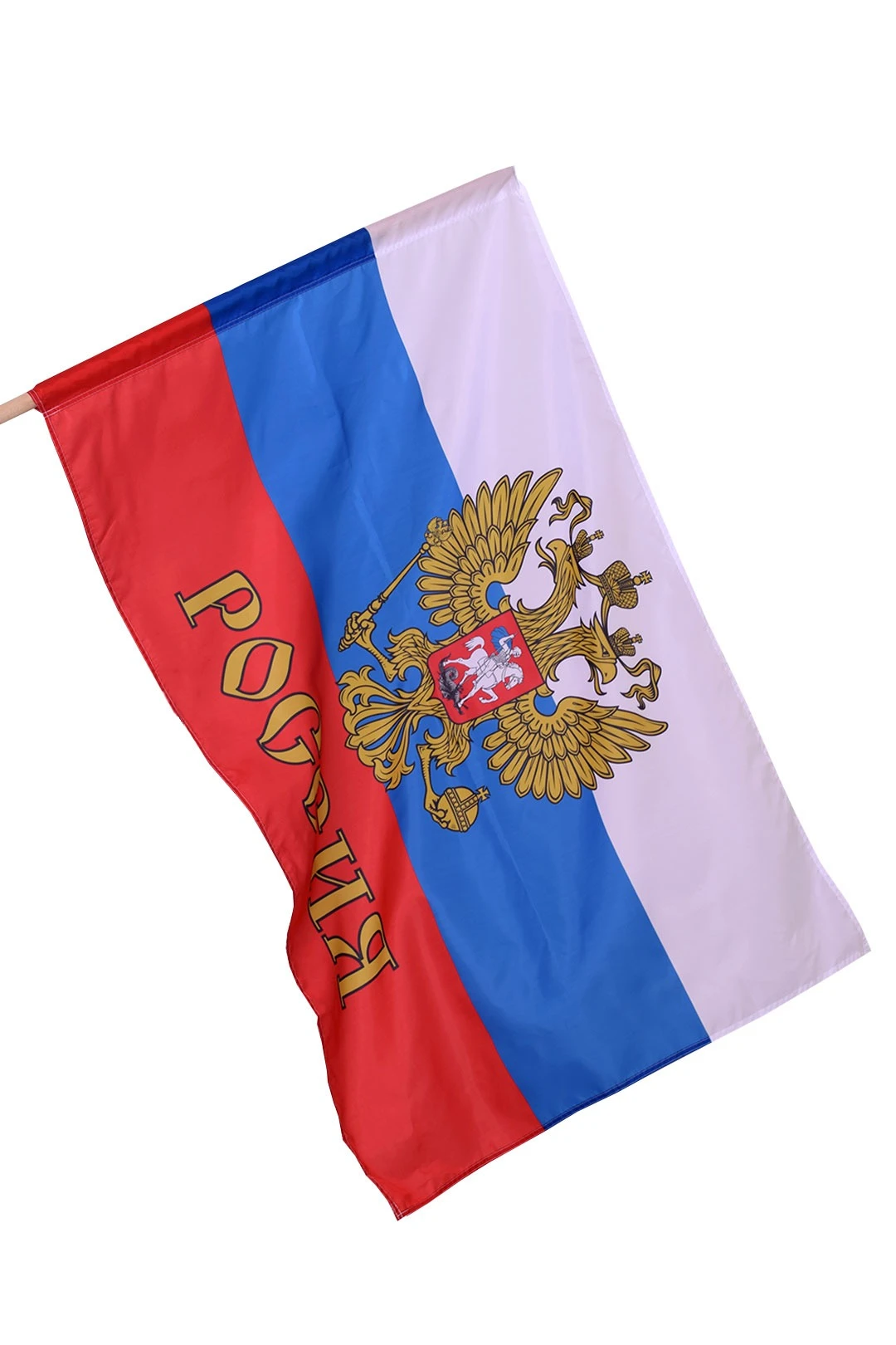 Купить Российский флаг с гербом "Россия" 90х135 см шелк Купить Российский флаг с гербом "Россия" 90х135 см шелк