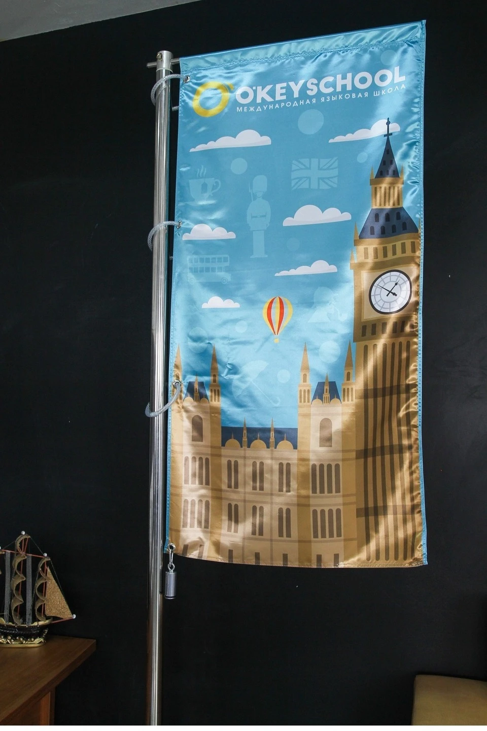 Аренда флагштока Моби Универсал 3 м из нержавеющей стали#1