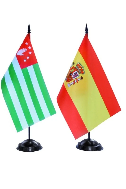 Купить флажок Молдавии 12х18 см