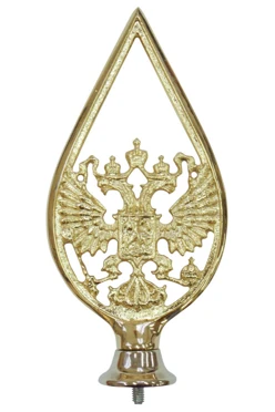 Купить навершие с гербом РФ металлическое хромированное под золото