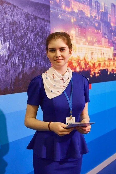 Купить косынку Франтон с печатью "Красноярский экономический форум" 30х40 см