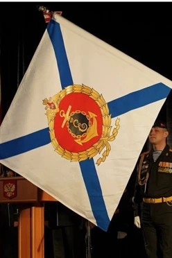 Купить боевое Знамя Краснознаменного Черноморского флота нового образца печатное