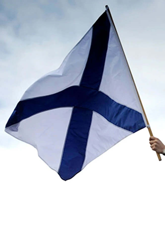 Купить флaг ВМФ СССР