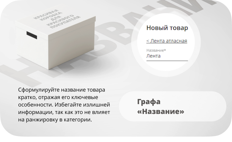 Инари | Инари