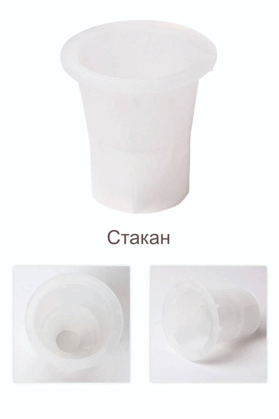 Основание Наливное "Дюна", 45х45х10 см#5