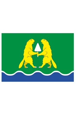 Купить флаг Искитима