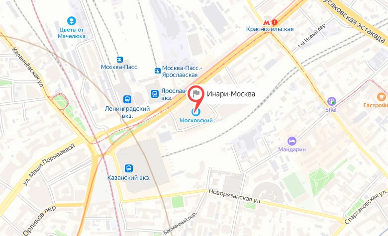 ул. Комсомольская площадь, д. 6, 5 этаж, офис 662, Универмаг «Московский», метро «Комсомольская» INARI - Производственная компания | INARI