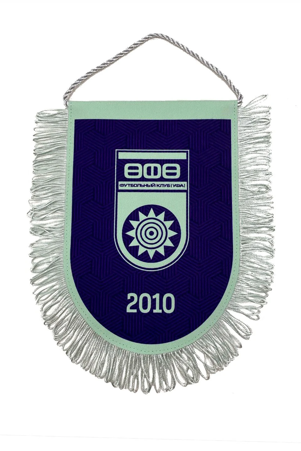 Вымпел Дуга печатный с бахромой, 20х30 см#2