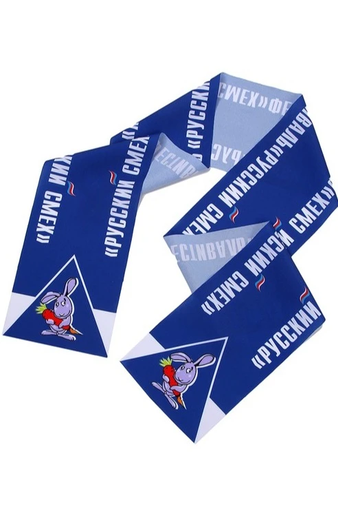 Шарф однослойный легкий 15х150 см, с полной запечаткой "Russian laughter"#1