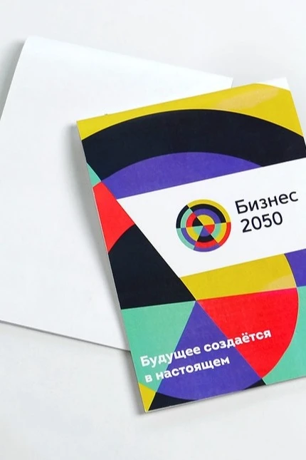 Купить блокнот фирменный А5 на скобе (40 листов белые)