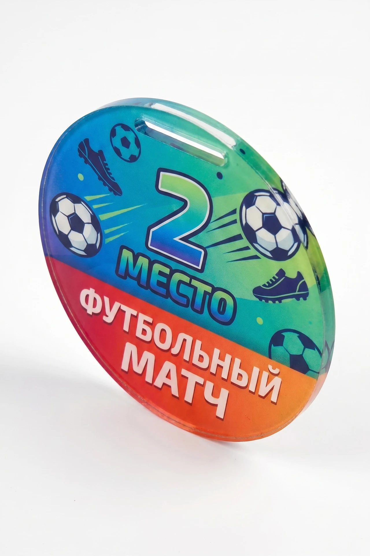 Купить медаль из акрила АС5011 Круг 50 мм с печатью "Football match"