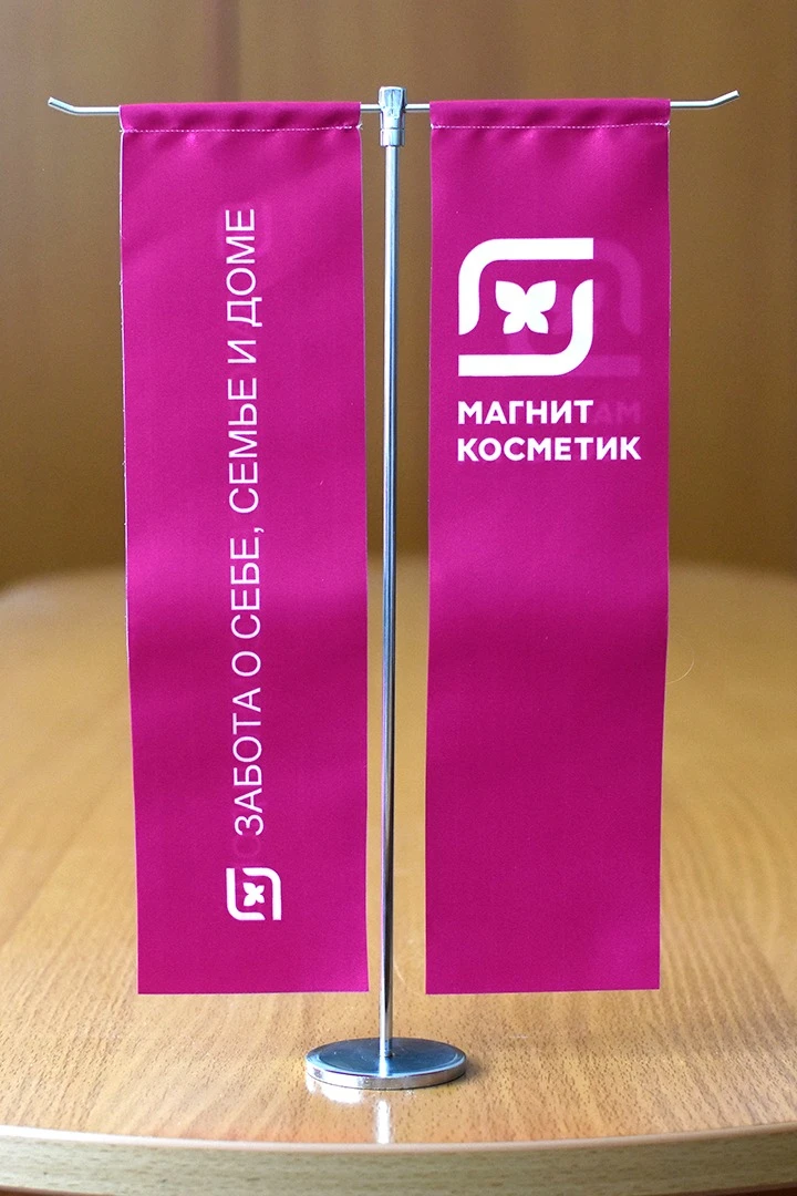 Подставка Т-образная 2 плеча 10 см#5