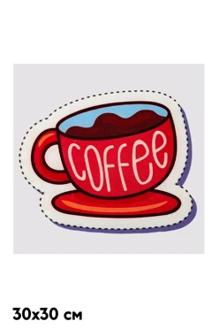 Купить наклейку 30х30 см с DTF печатью Купить наклейку 30х30 см с DTF печатью