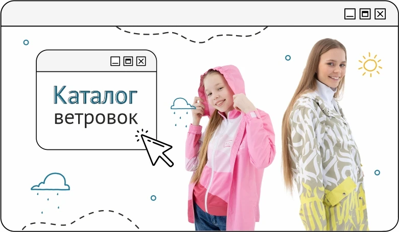 INARI - Производственная компания | INARI