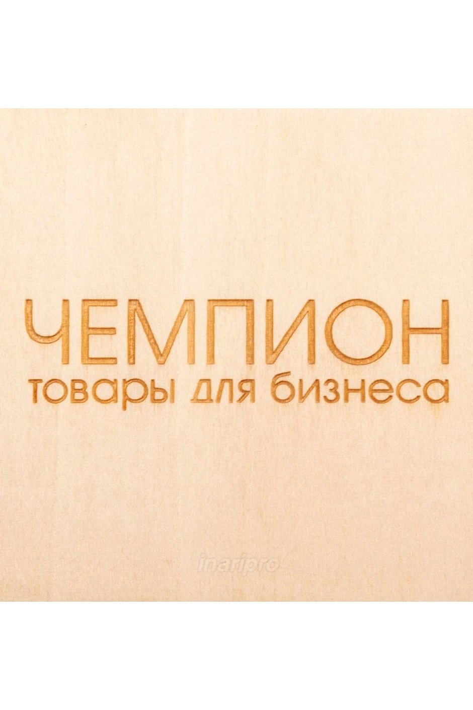 Фанера сорт 1/1 липа 300х300 мм 4 мм#1