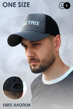 Купить бейсболку Аксель облегченную с полной запечаткой