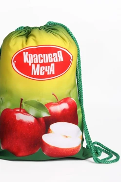 Рюкзак Уолкер 35х45 см с полной запечаткой#1