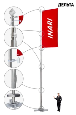 Купить флагшток из нержавейки с открытым механизмом 10 м
