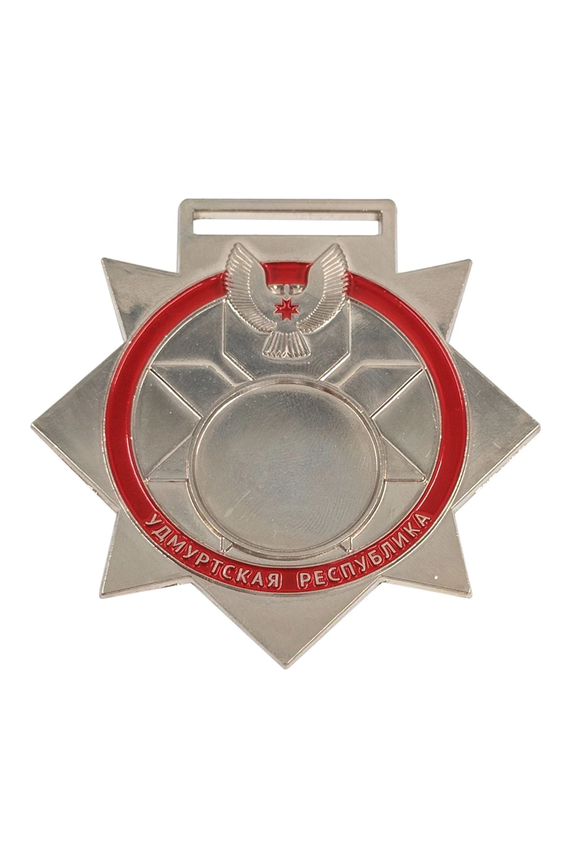 Медаль металлическая ИК7007 70мм#3