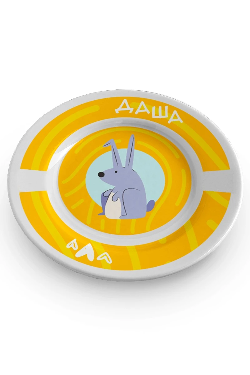 Купить тарелку с принтом на ободе "Dasha"