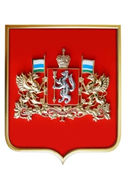 Купить Герб Свердловской области 42х50 см барельеф металлонапыление рамка под золото