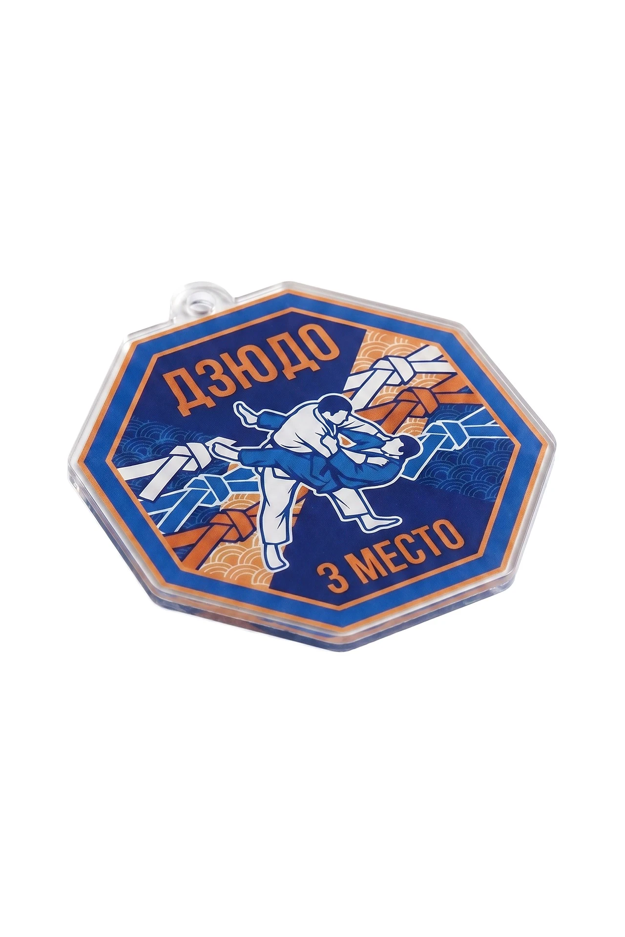 Купить медаль из акрила АК5034 Многоугольник 50 мм с печатью "Judo"