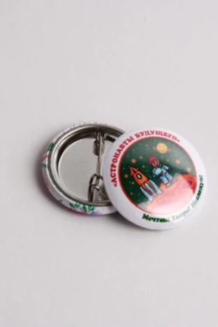 Значок закатной диаметр 25 мм, с печатью#1